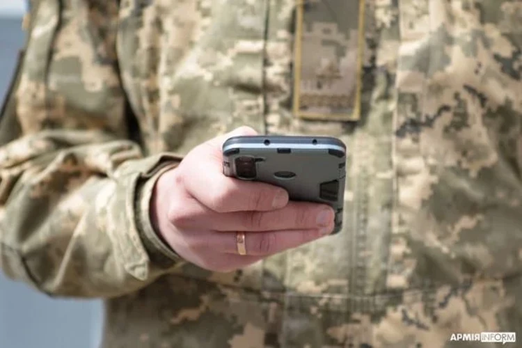 Збій «Армія+» 14 серпня: Міноборони уточнило деталі інциденту