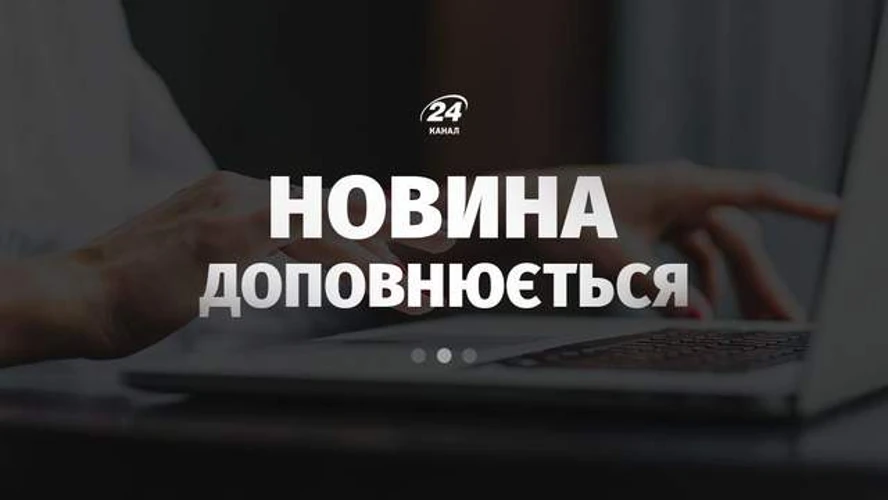 Президент України Володимир Зеленський із сенатором Річардом Блюменталем у Конгресі США 28 липня 2026 року