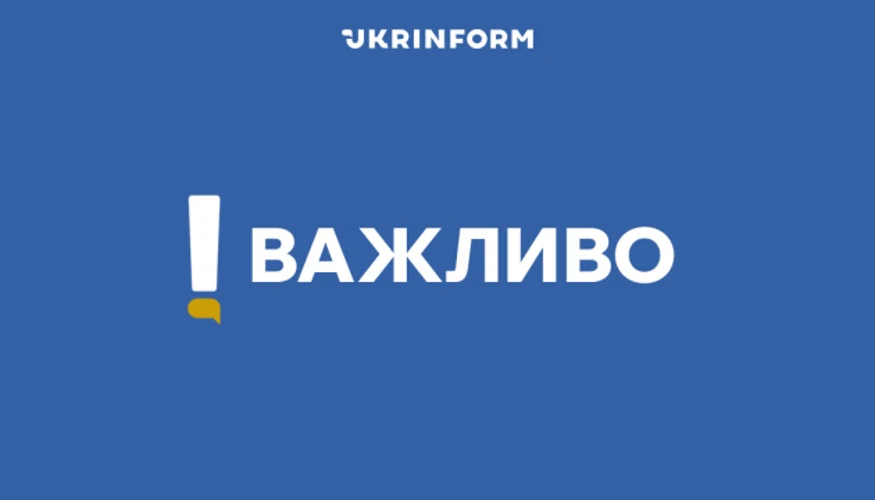 У Києві зафіксували 5 постраждалих і 2 загиблих після атаки 30 вересня