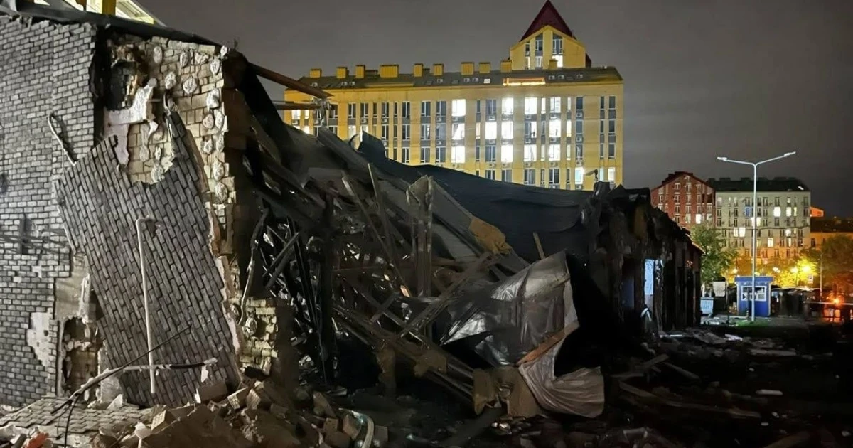 Російські війська атакували Україну крилатими ракетами, одним із напрямків удару став Кременчук