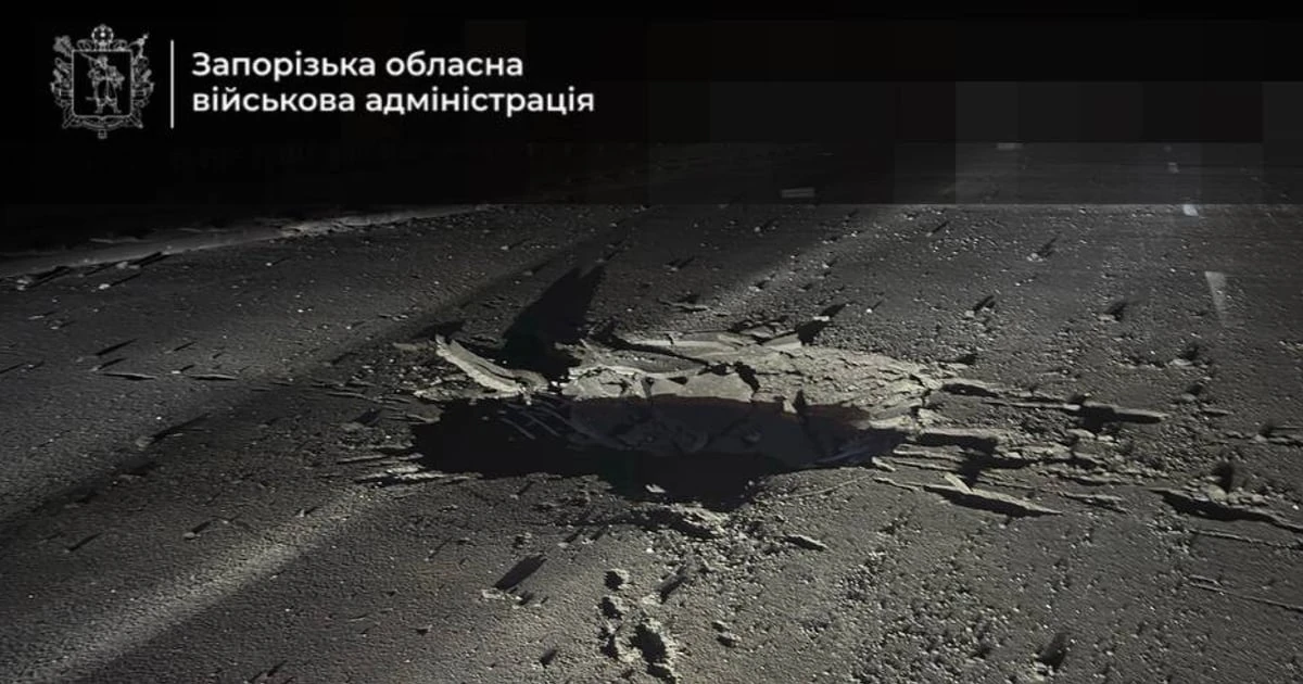 Удар по мосту через Дніпро у Запоріжжі: п’ятеро поранених, двоє — у лікарні