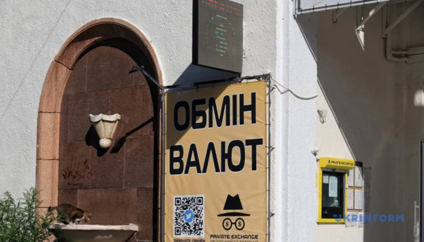 Курс долара в обмінних пунктах 7 жовтня встановлено на рівні 45,04 грн