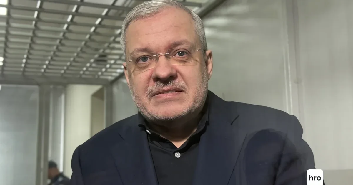 Запобігти втраті вартості застави: САП звернулася до ВАКС